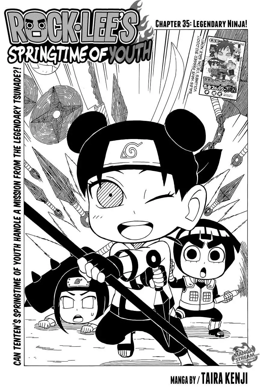 Rock Lee's Springtime of Youth Chapter 35 1